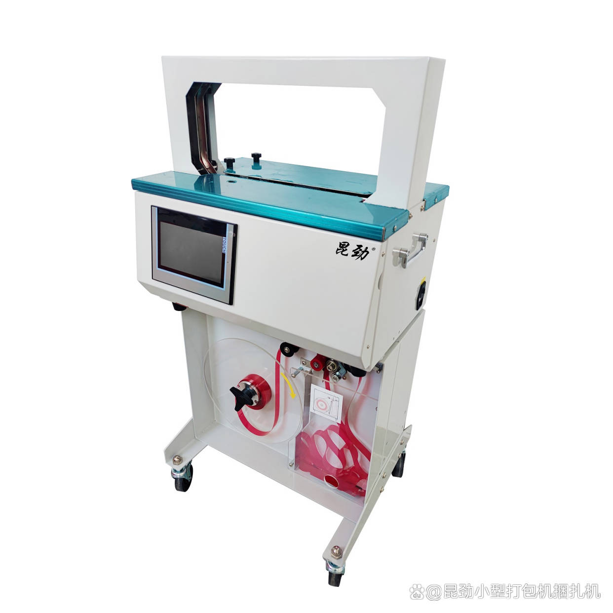 全自动小型竹签加工机(全自动竹签机械设备生产流程)