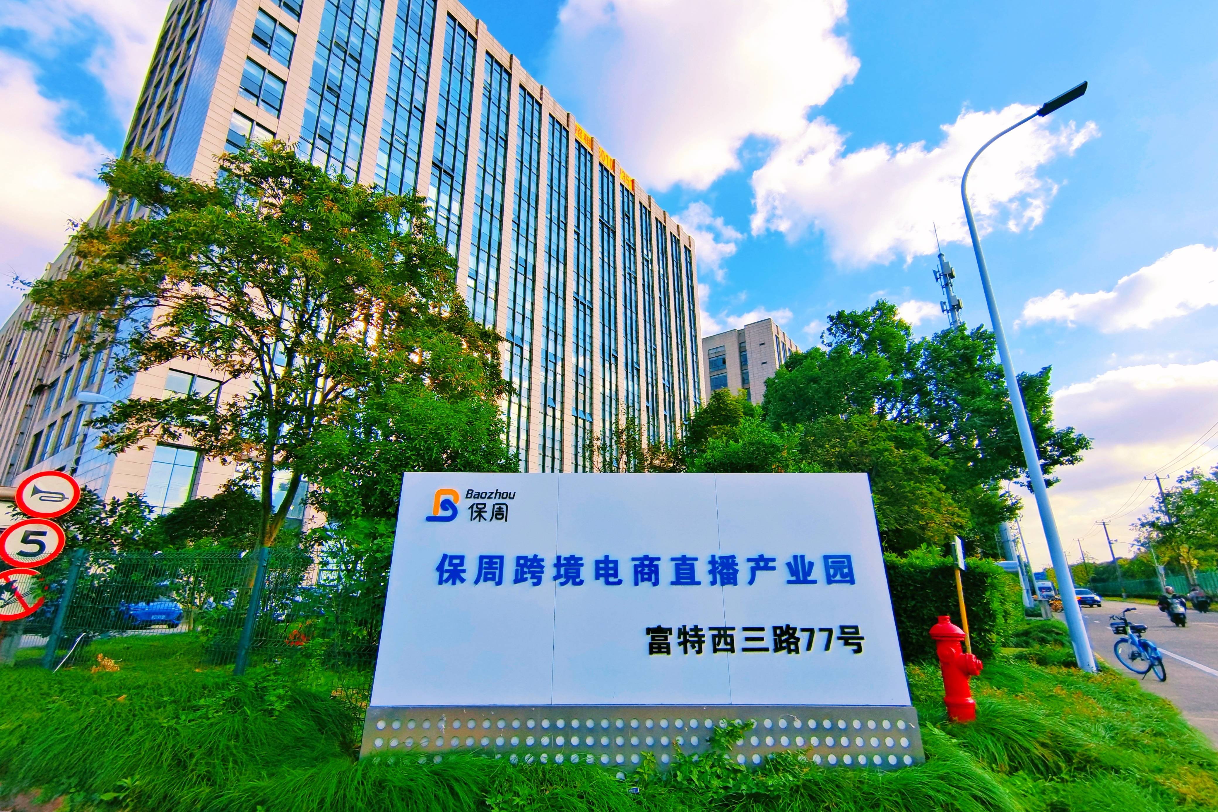 疫情下的区块链电商产业(区块链技术在新冠肺炎中的应用) 疫情下的区块链电商产业(区块链技术在新冠肺炎中的应用)