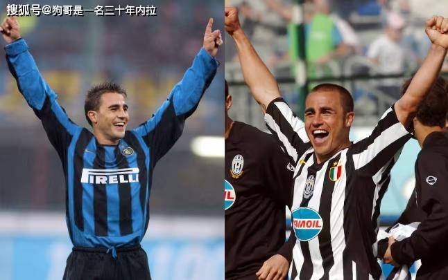 此后,卡纳瓦罗成为了世界冠军,金球奖得主.