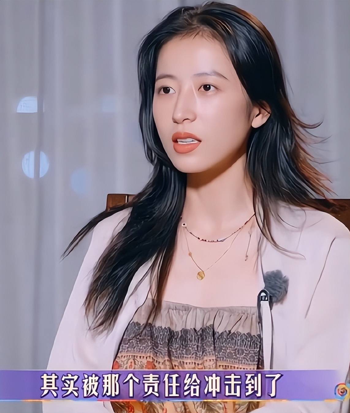 彻底撕下了这位艺人的虚伪面具,该让她吃点"苦头"了_周雨彤_金晨_陈好