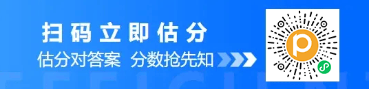 最新注册安全工程师对答案_注册安全工程师试卷答案_2023年注册安全工程师考试真题及答案