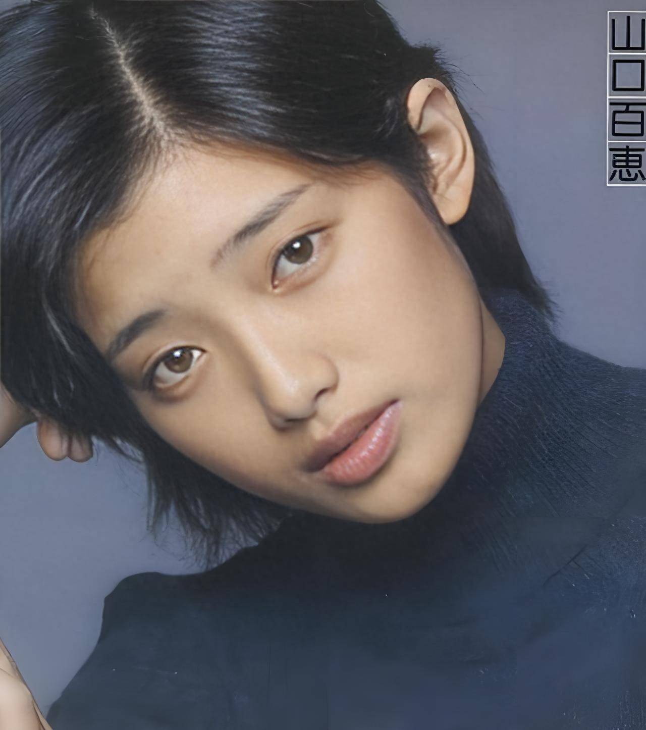 64岁山口百惠重回大众视线,气质不减当年,老去的只是时间!