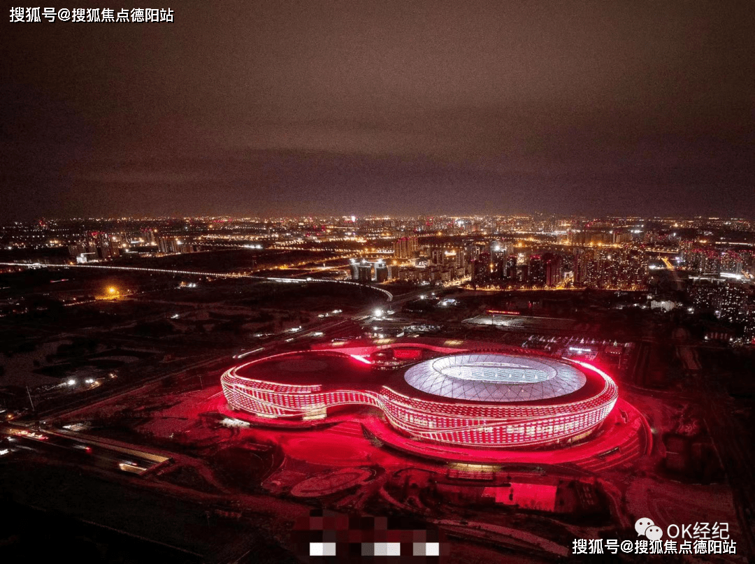 成都幸福桥TOD幸福拾光怎么样值得买吗?幸福桥TOD幸福拾光优缺点._金牛区_配套_新城