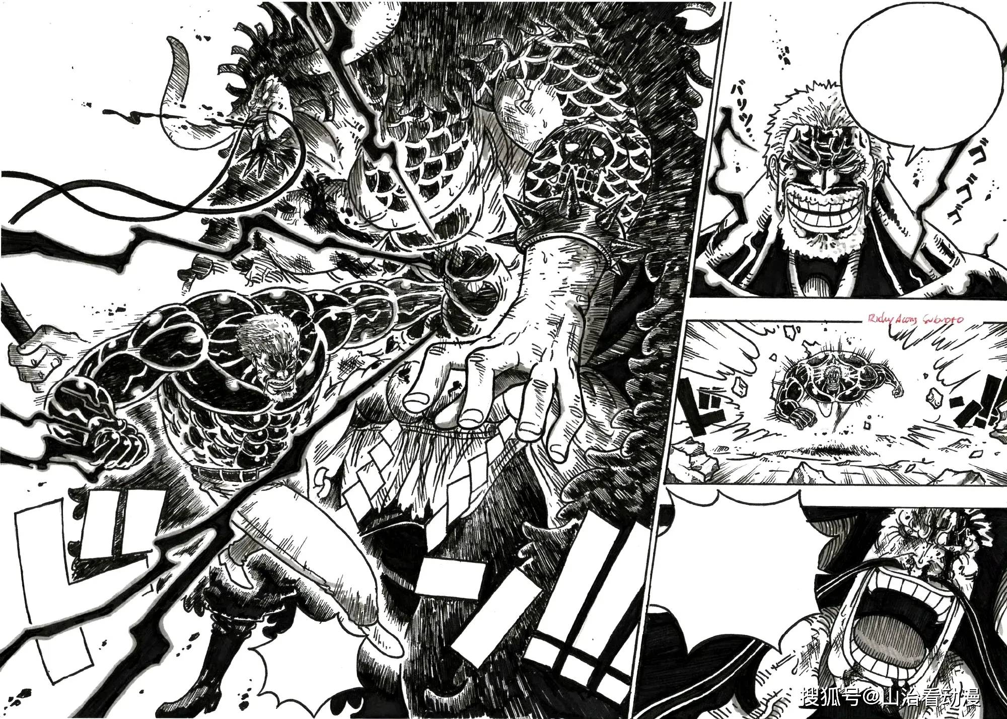 海贼王1131话情报:炸裂,卡普暴打凯多,战国大战黑胡子