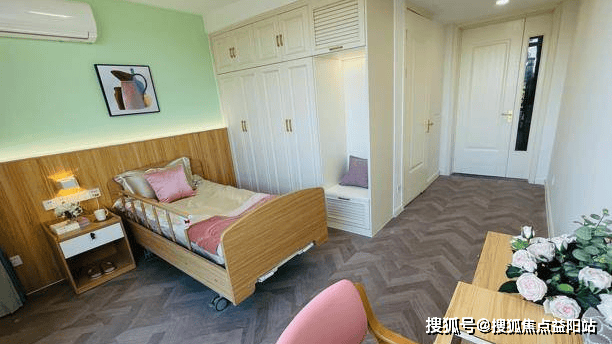 中信信养之家养老院杨浦店-2024上海认知症/临终关怀养老院_服务_老年人_世界路
