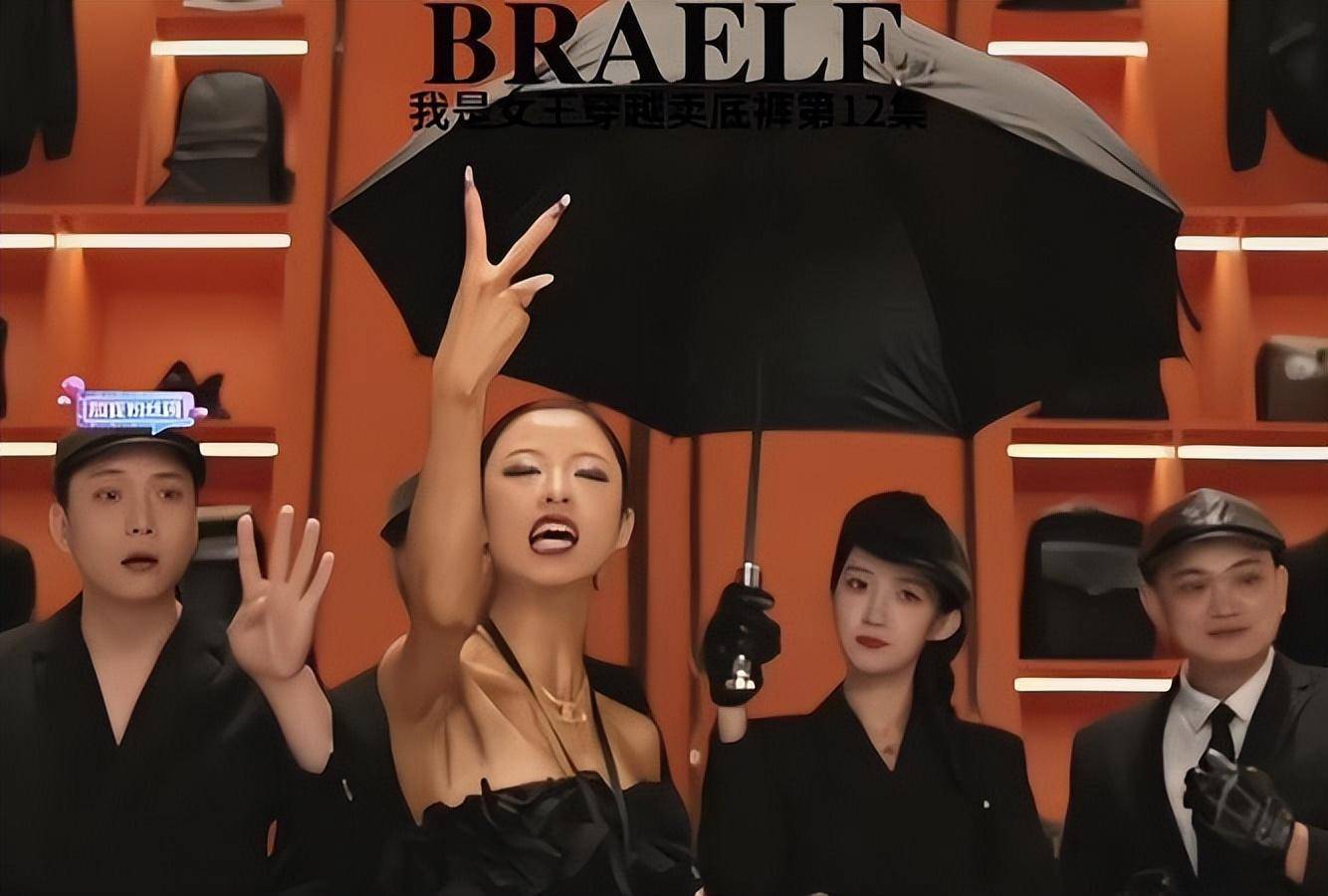 澳门coco姐真实身份揭秘:直播间在广州 大牌全是假冒伪劣?(图17)