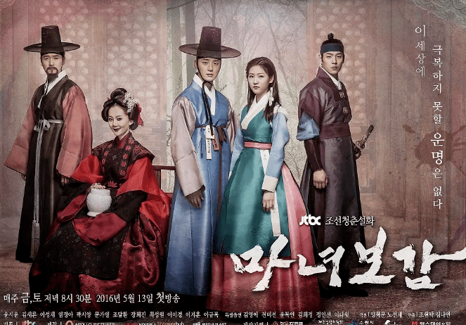 传》等不过在电视剧领域仍然是配角是一部犯罪片电影《蚀》到了20岁时