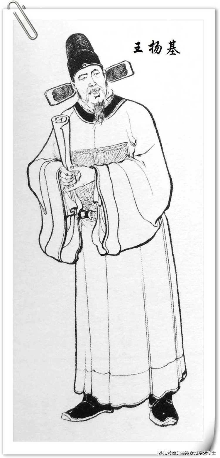 明末崇祯帝麾下50名良臣名将一览！_李自成_左良玉_吴三桂
