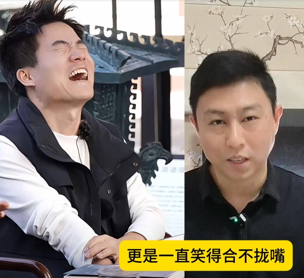 而当朱广权说这些段子的时候,这董老二在旁边更是一直笑的合不拢嘴.