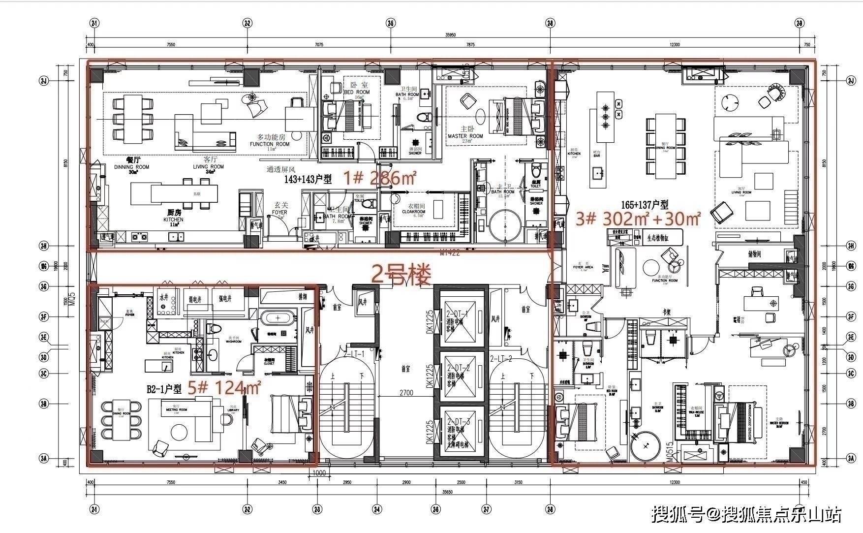 成都新房西派浣花最新房贷利率丨西派浣花小区档次丨西派浣花能买吗