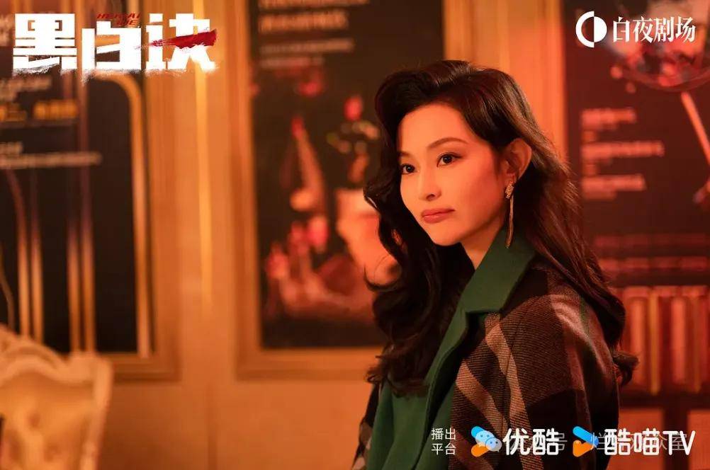 杨旭文的老婆图片