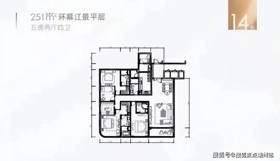 天河珠光金融城壹号售楼处电话→售楼中心电话→楼盘百科详情→首页网站_手机搜狐网