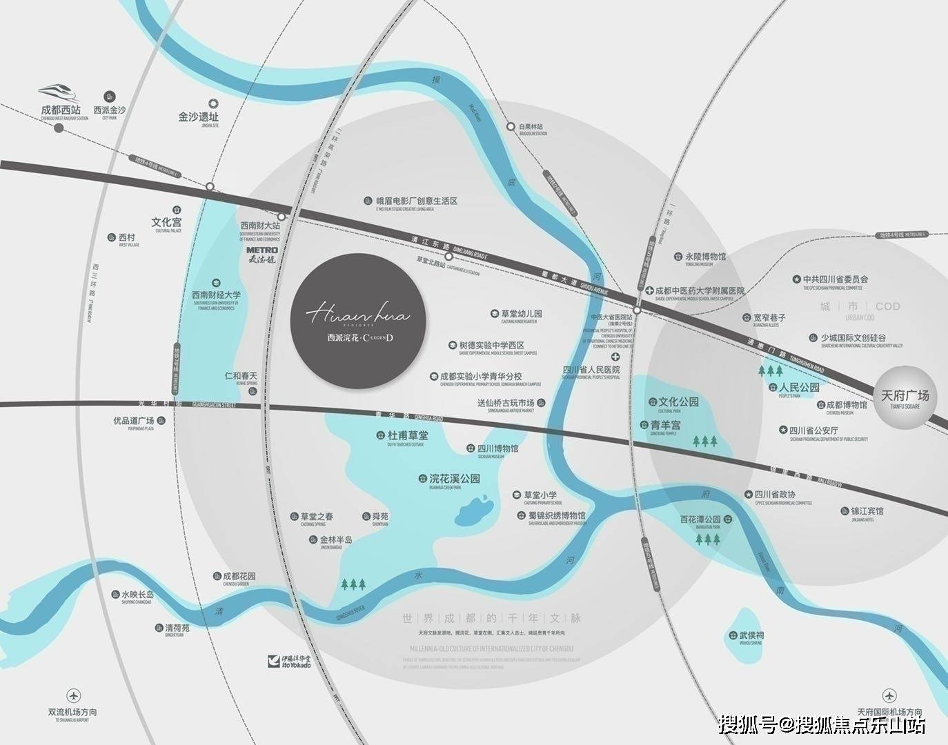 成都新房西派浣花最新房贷利率丨西派浣花小区档次丨西派浣花能买吗