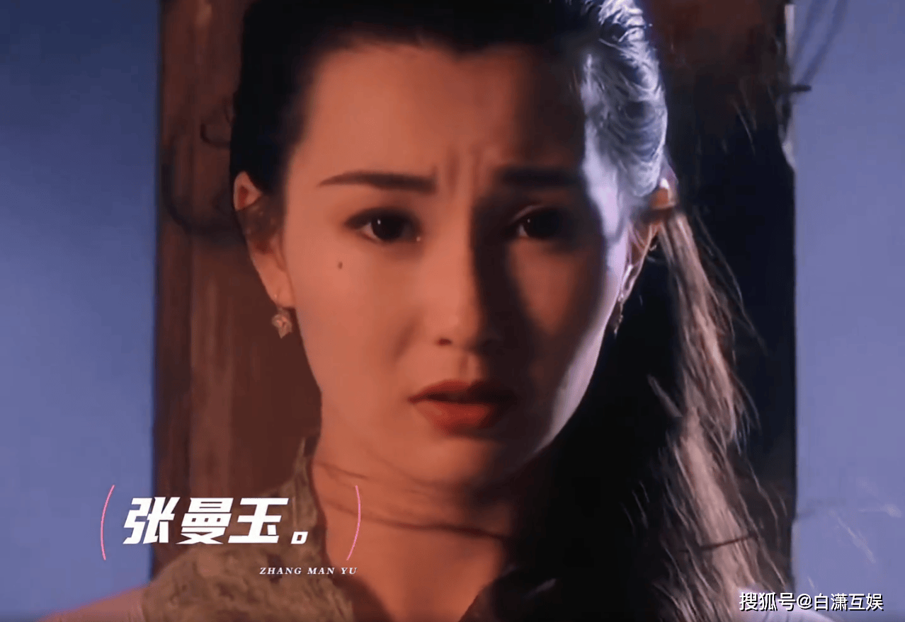 这20位绝美女明星,进来看看有没有你的女神_魅力_香港_演技