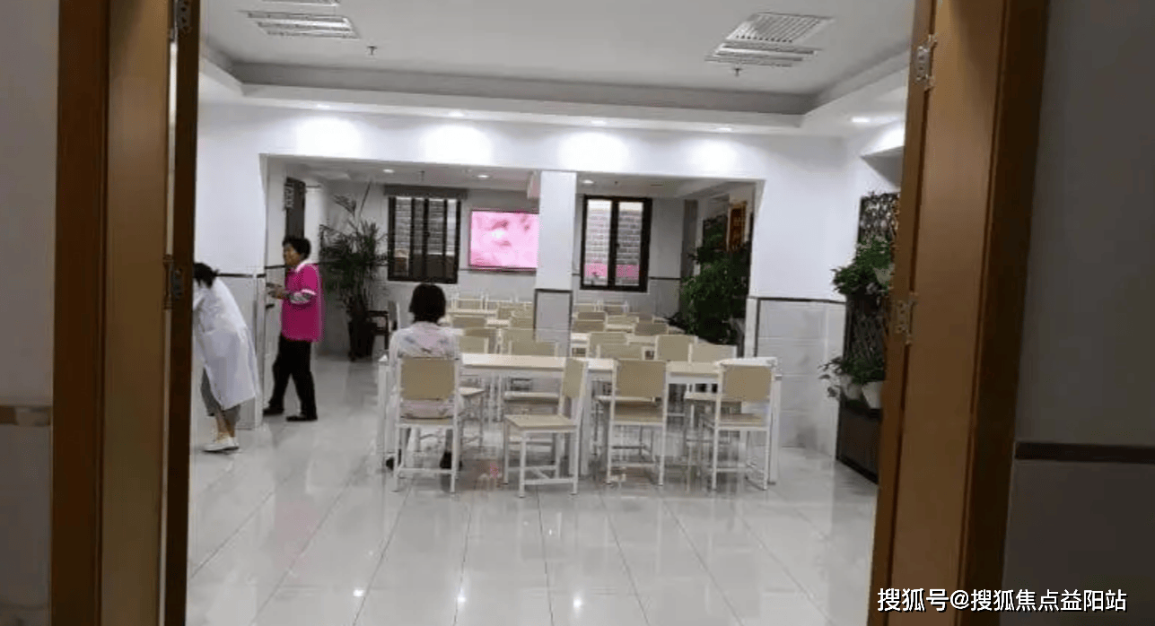 上海市黄浦区千鹤老年公寓乳山院首页最新详情概况2024