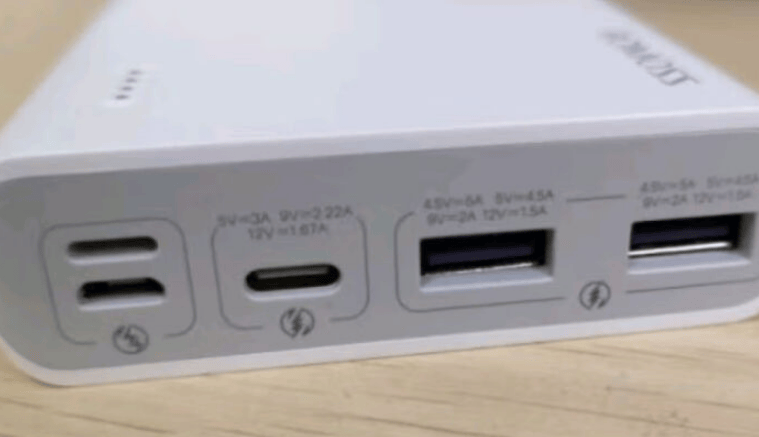 小米充电宝哪款好用?2024年西圣、小米、罗马仕充电宝全方位测评