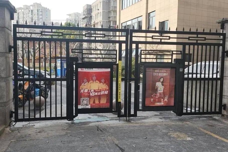 小区大门"微"改造,幸福从"家门口"开始