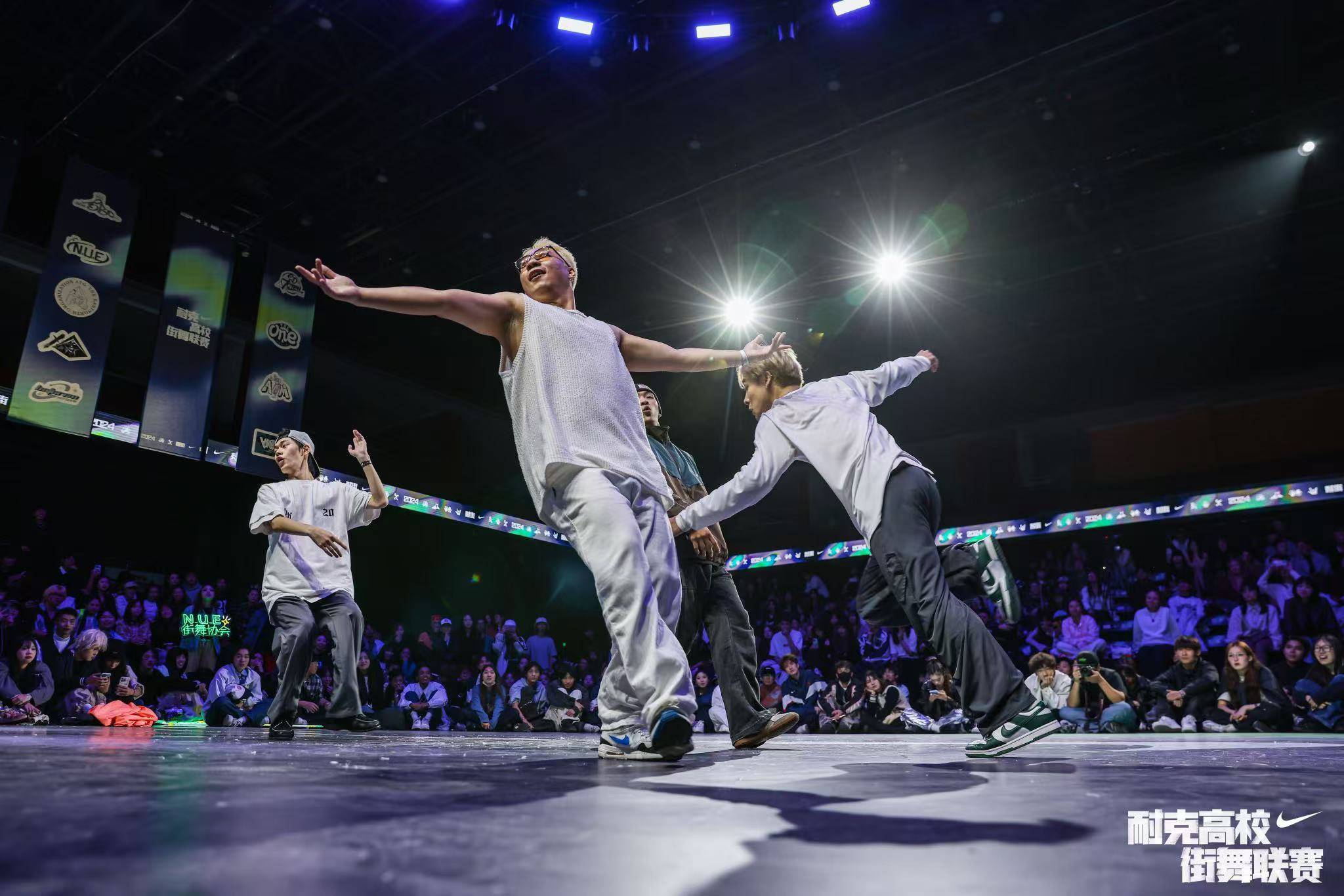 2024耐克高校街舞联赛成都分站赛开赛,为母校,为团魂而战!