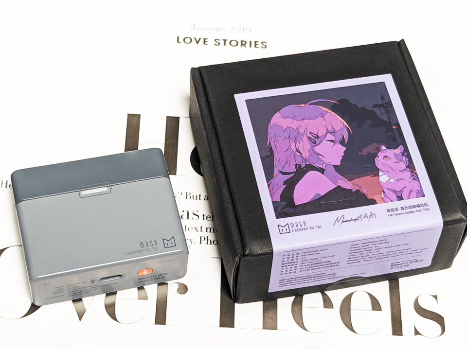 双十一音频爱好者福音:从几十元到上千,五款水月雨音频好物选购攻略!