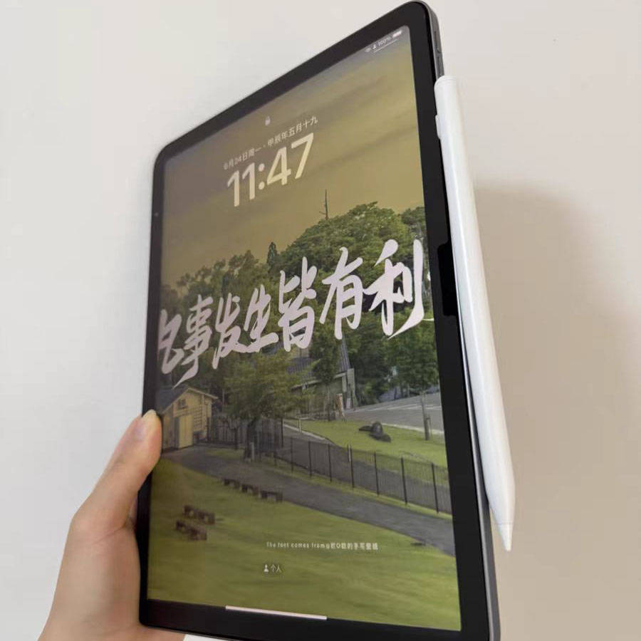 平替电容笔大对决：西圣、吉玛仕、倍思电容笔深度对比揭晓！