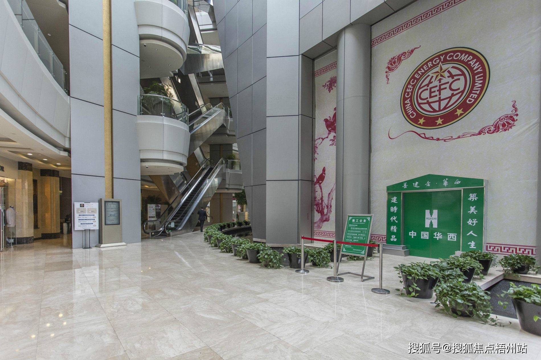 上海明天广场租金_地址_地图_电话_写字楼怎么样