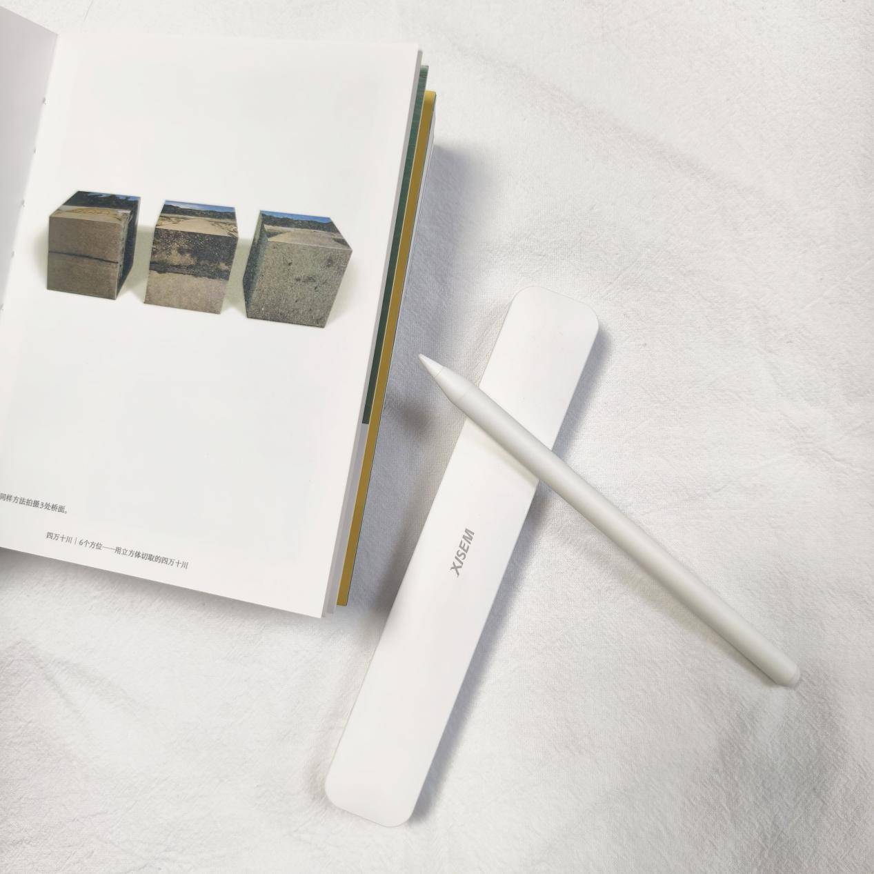 平替电容笔大对决：西圣、吉玛仕、倍思电容笔深度对比揭晓！