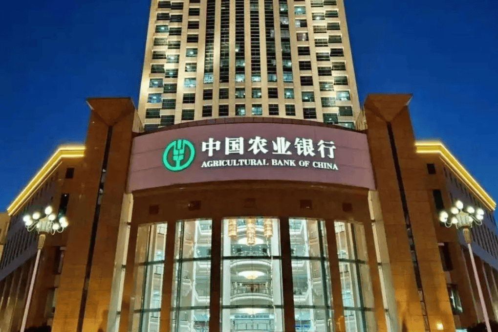 文|时也运也   编|顾柠继今年七月份,刘加旺调任中投公司党委委员