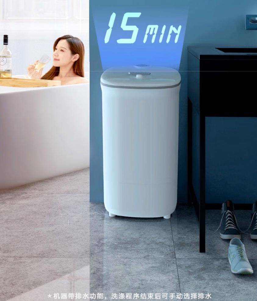 美的4公斤洗鞋机:懒人必备,15分钟快洗神器!