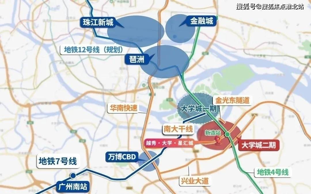 广州越秀大学星汇城售楼处电话(首页网站)-2024最新楼盘详情-售楼中心欢迎你_户型_项目_方面
