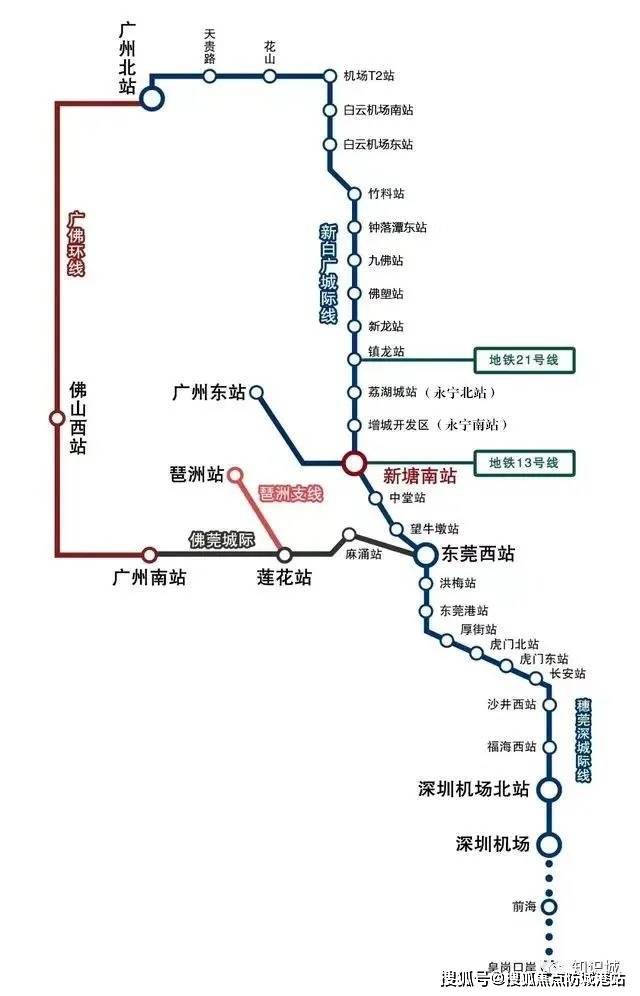 广州地铁14号线规划图图片