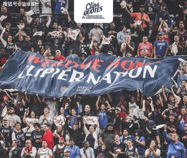 快船新主场不赢原因?球迷墙反作用?连续丢关键罚球