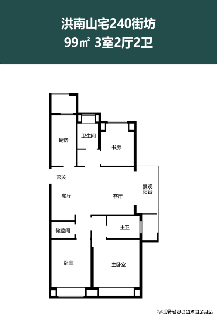 静安玺樾|上海-静安玺樾首页网站|静安玺樾楼盘详情-户型-容积率-小区环境_项目_洪南山_电话