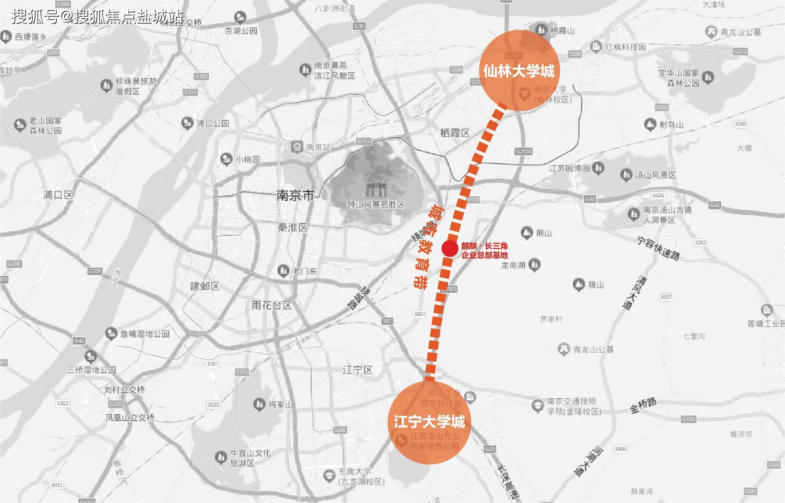 力学小学南京智康路小学现已开学,加上中国科学院大学南京学院,南京
