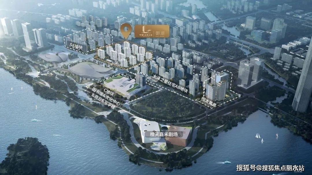 中建太泽之星(2024年苏州中建太泽之星)首页网站|中建太泽之星欢迎您_太湖_星御湖_户型