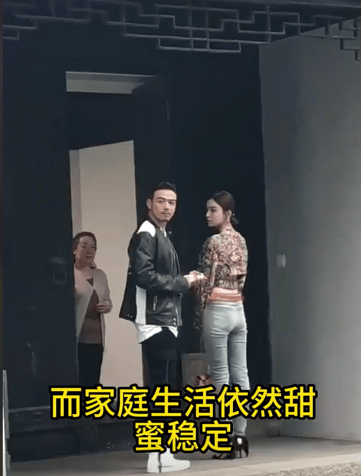 杨烁隐藏了十几年的妻子王黎雯竟被刘涛曝光