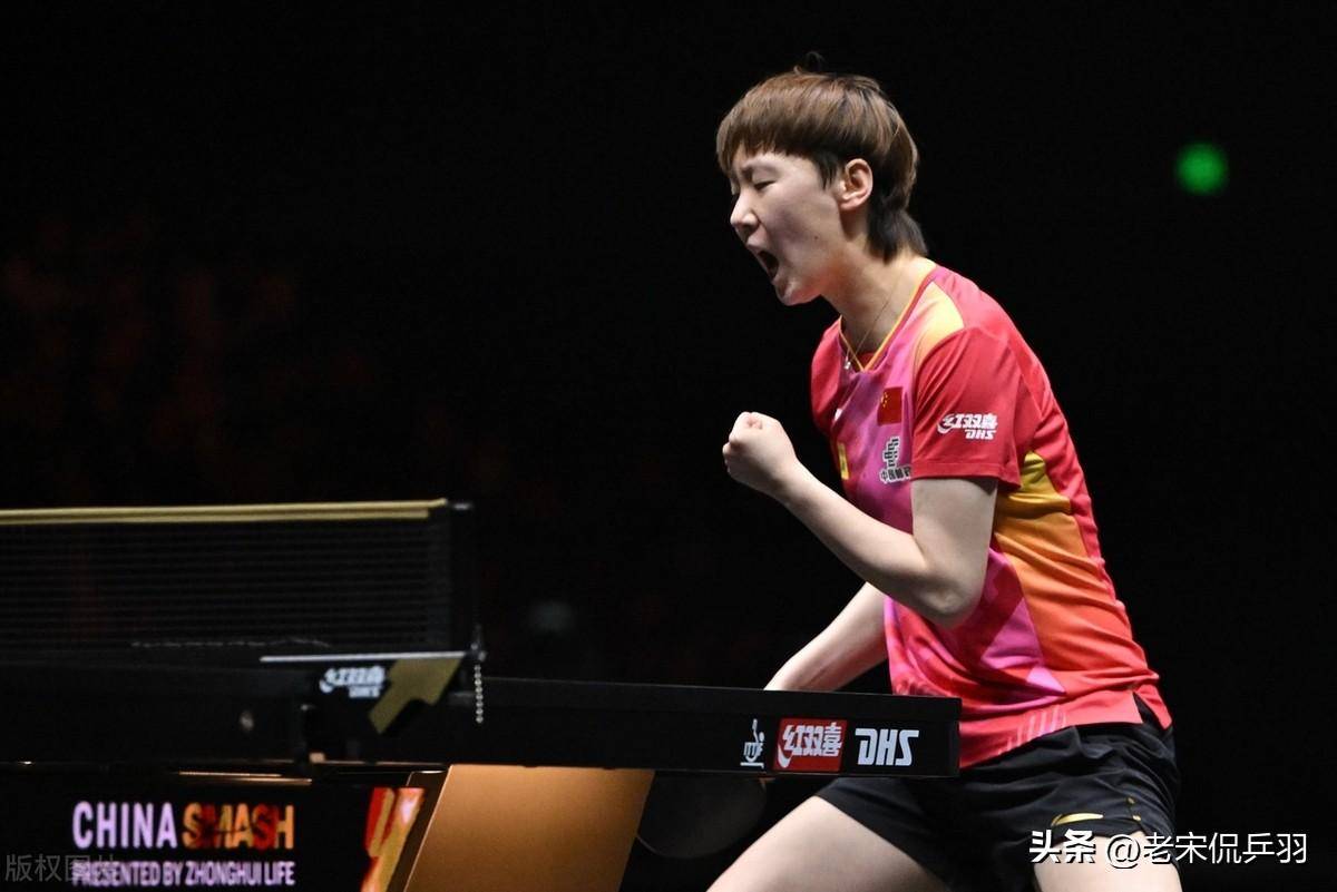 原创            德国冠军赛4日对阵出炉：王楚钦战日本老对手，王曼昱迎泰国-德国国王杯决赛