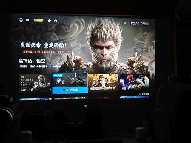 百元投影新标杆,亮度秒杀千元机,哈趣Q1云台投影仪值得拥有