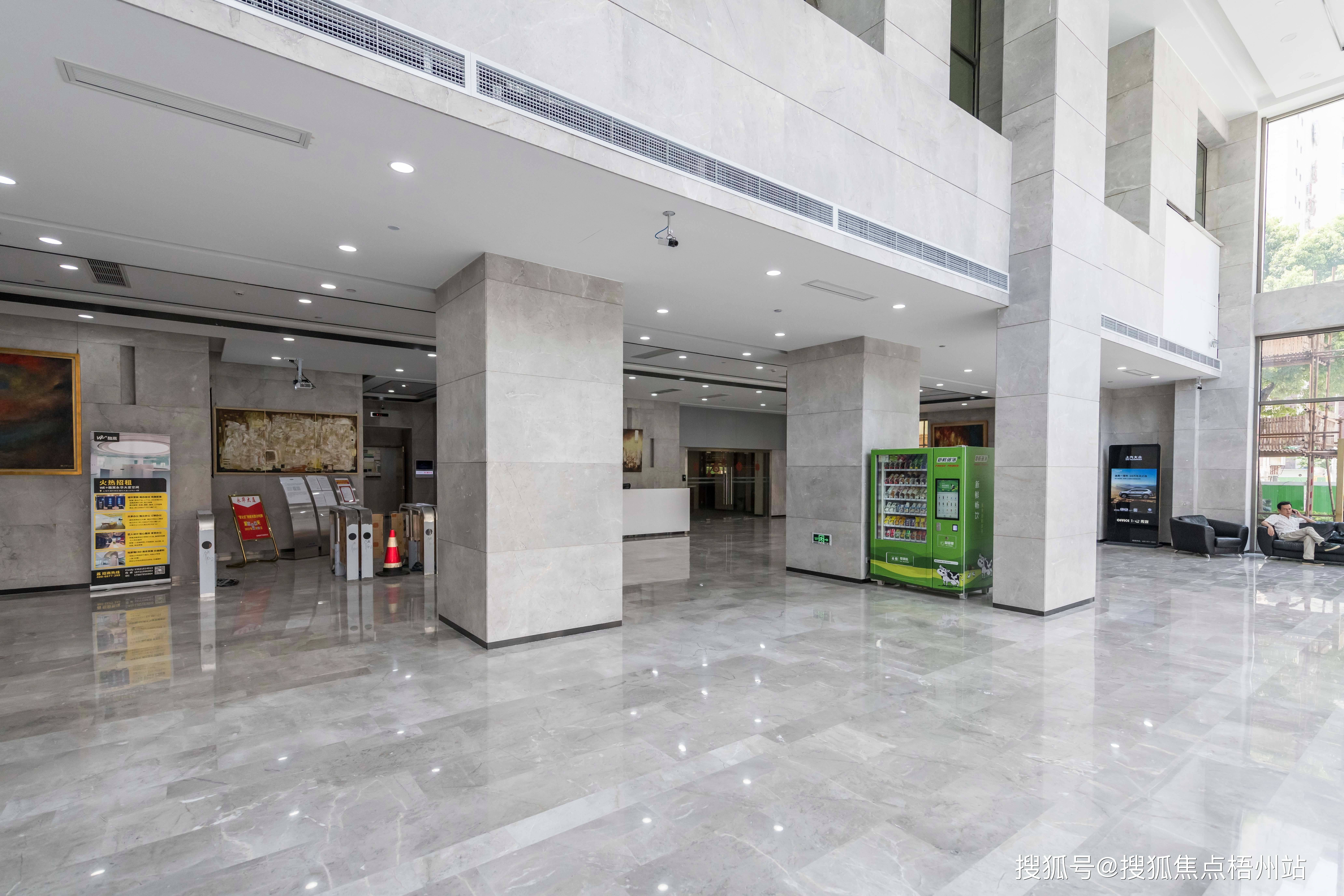 上海永华大厦租金_地址_地图_电话_写字楼怎么样