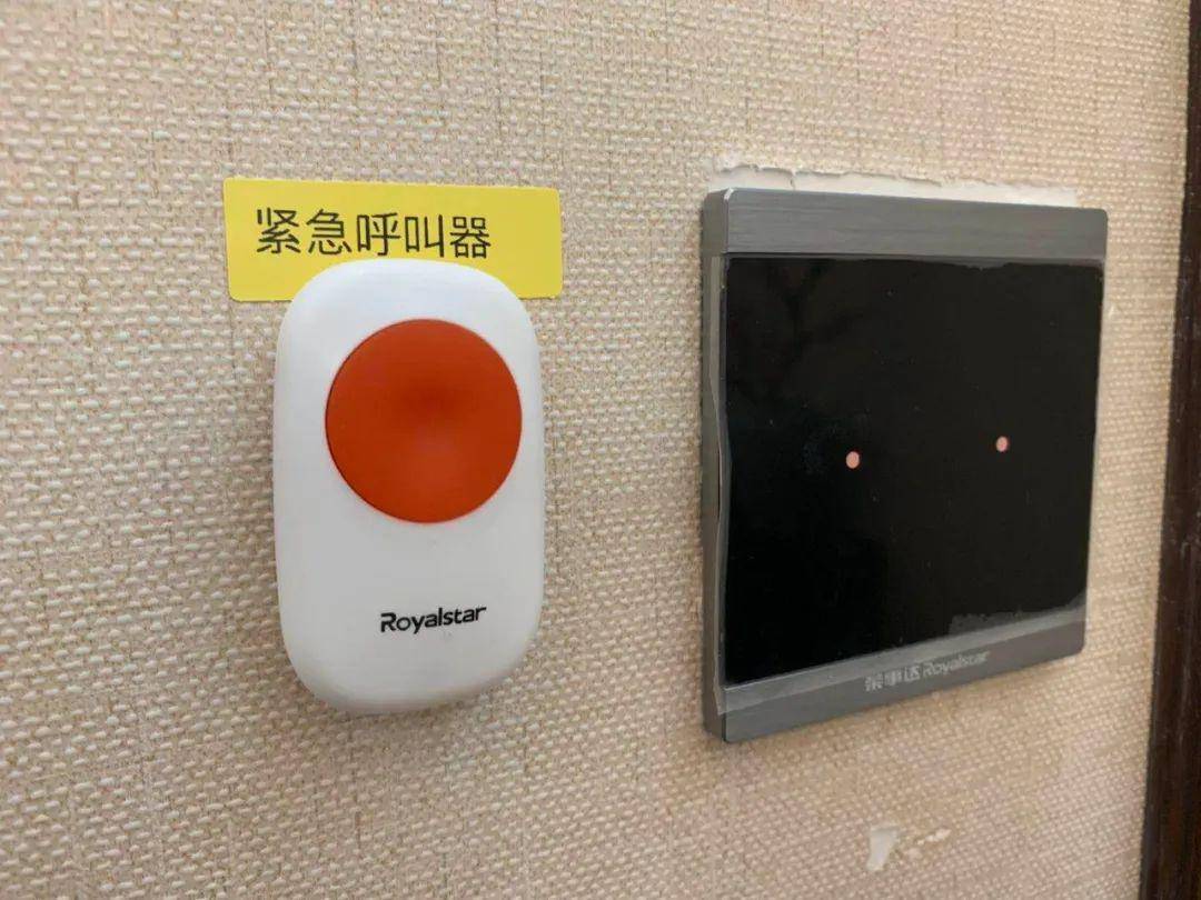 隧道紧急呼叫电话机(隧道内紧急电话分机)