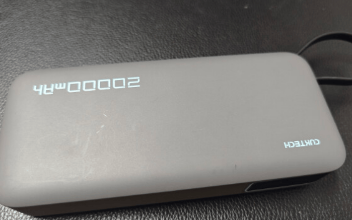 质量好耐用充电宝有哪些？2024年十大耐用充电宝排行榜强强来袭！