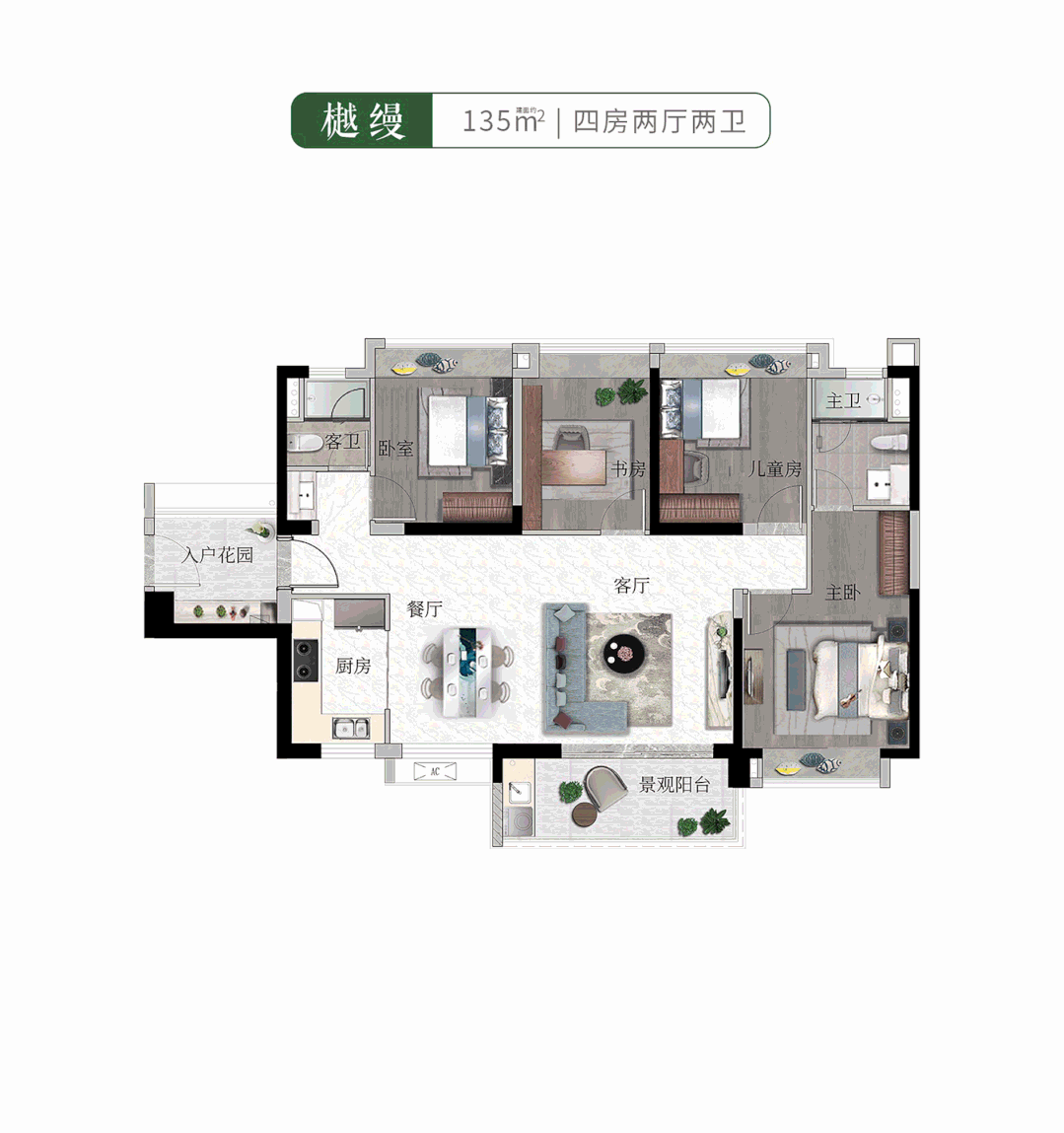 11月(品秀星樾)首页网站