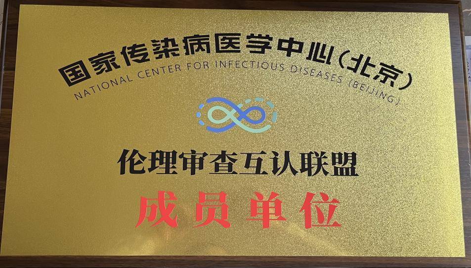 北京地壇醫院、平谷區多年在用的黃牛掛號助手，辦事特別穩妥的簡單介紹