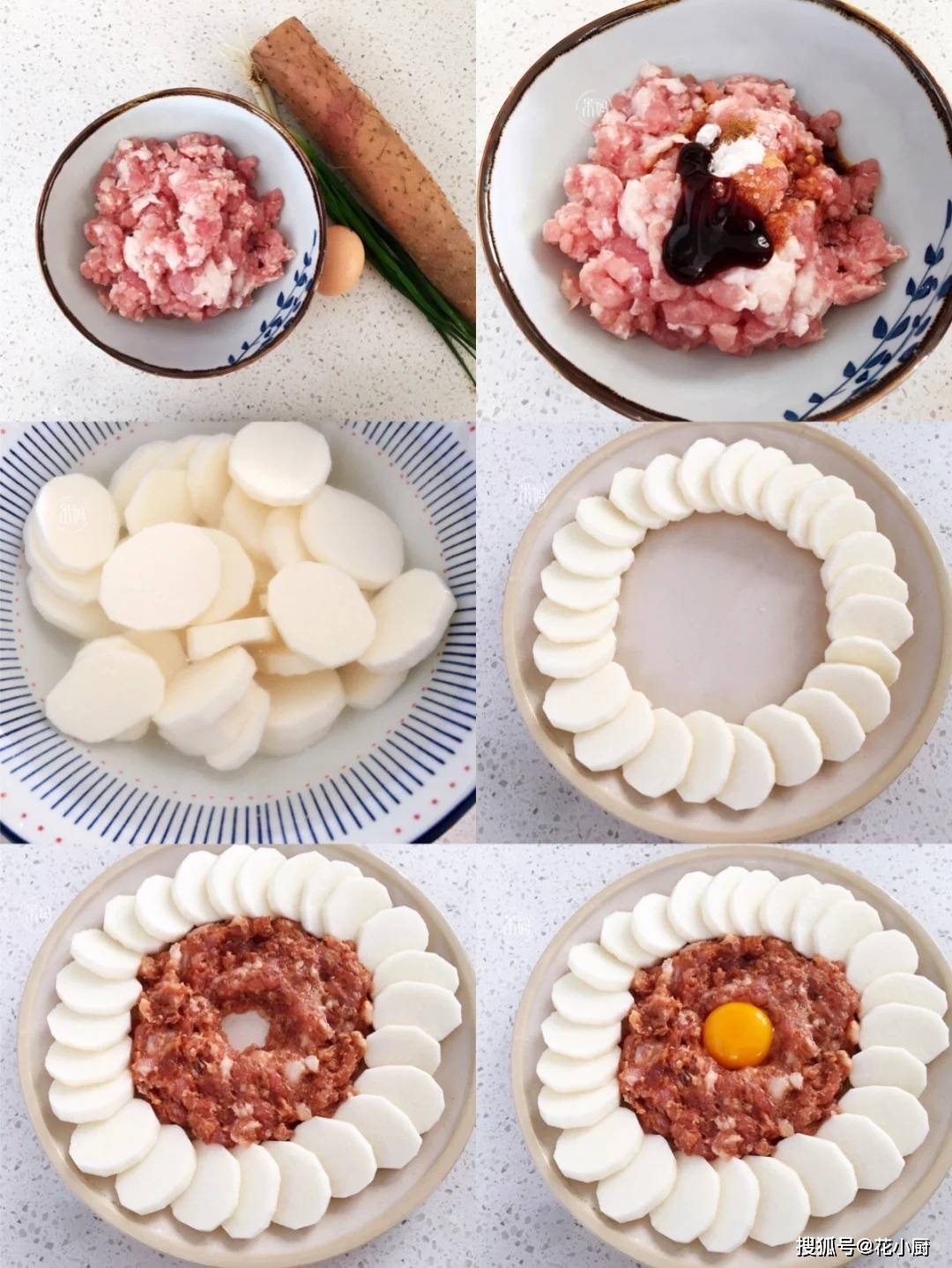 在肉末的中间挖一个小洞,打入一个鸡蛋黄;2,山药去皮切片,切成小圈