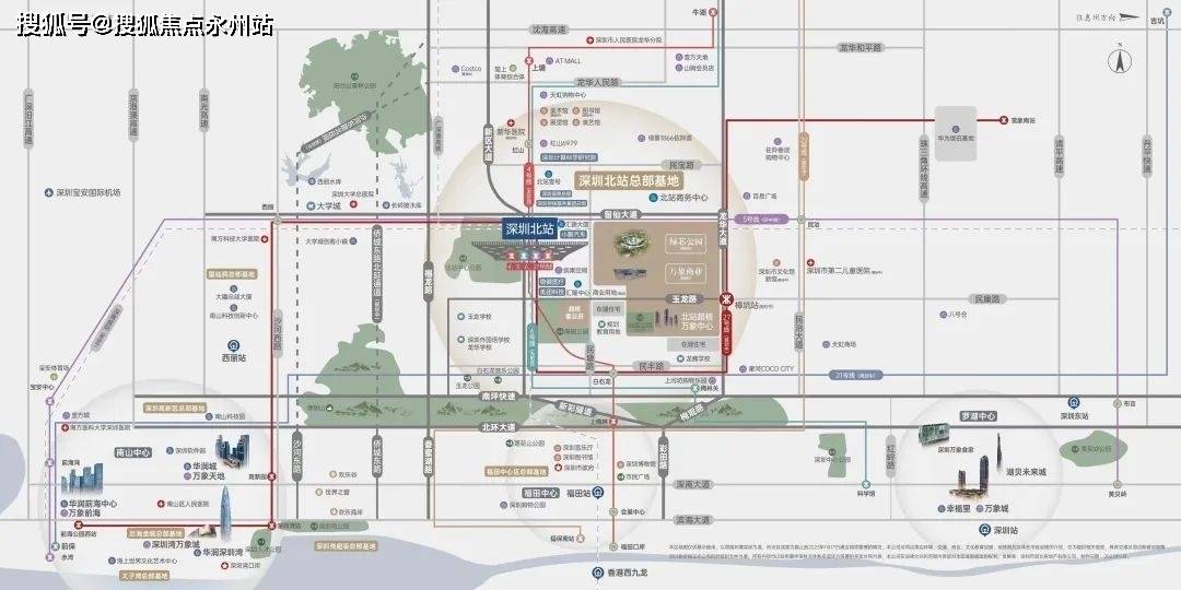 华润超核紫云府(深圳)首页网站丨华润超核紫云府楼盘详情_房价_户型详情_手机搜狐网