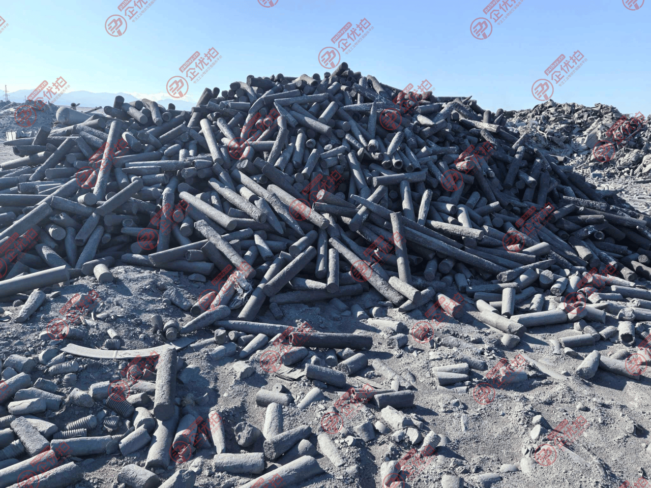 23,电石渣铁交易卖方:新疆中泰化学托克逊能化有限公司开始时间:2024