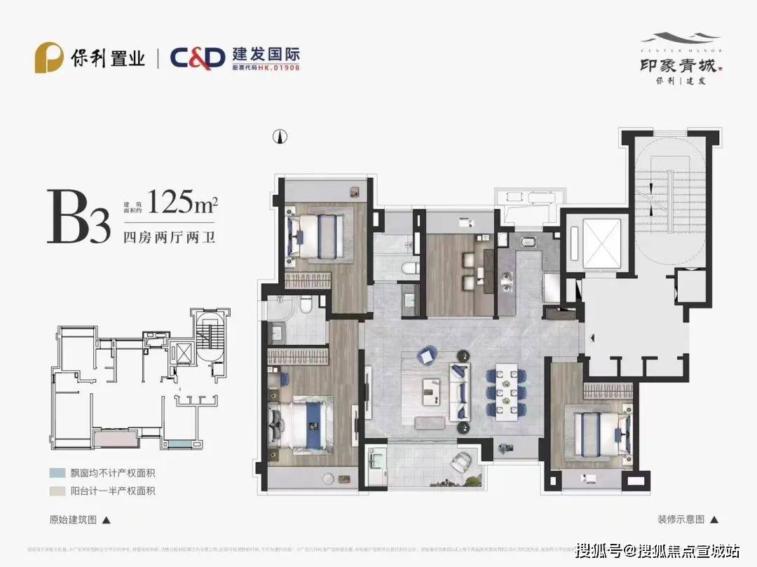 上海青浦房价(上海青浦房价2024最新价格)