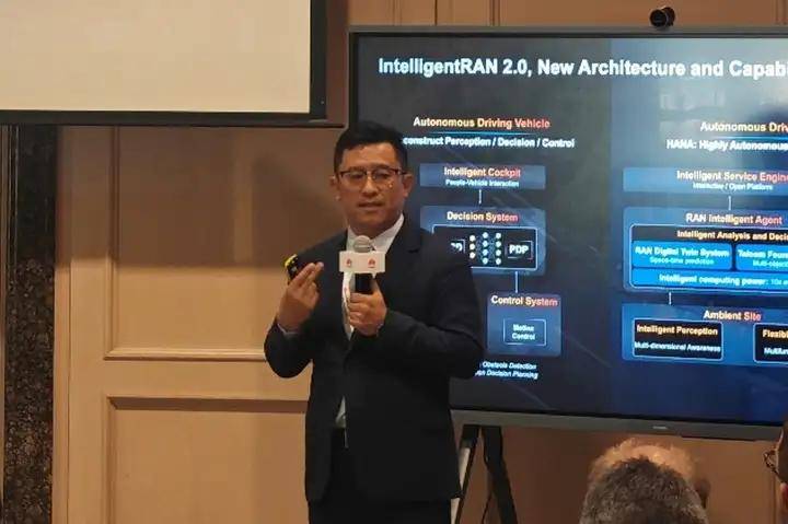 华为发布IntelligentRAN 2.0, 将自智网络L4带入现实