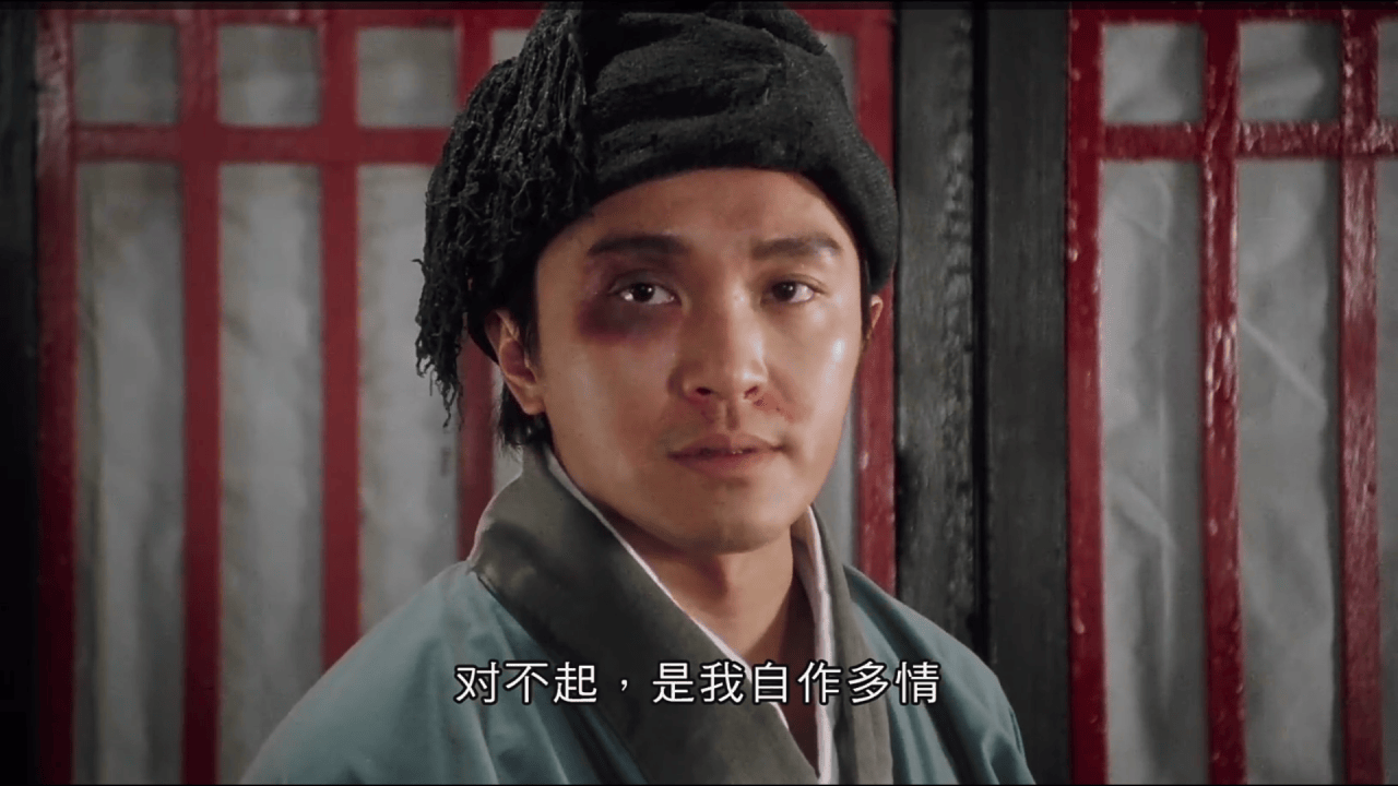 《唐伯虎点秋香》真的配吗?_电影_周星驰_华安
