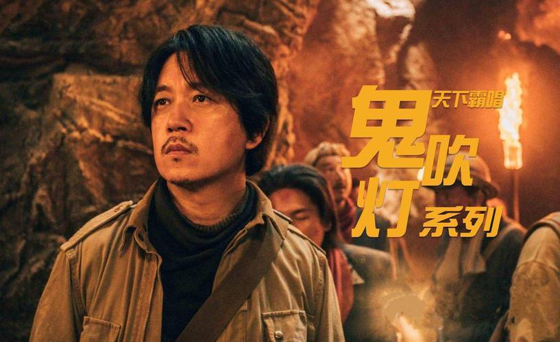 妖魔鬼怪,其他三个都能出现在荧幕上,为什么唯独"鬼"不让拍?