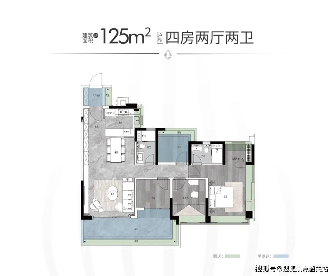 江语上品苑(售楼处)首页网站-江语上品苑欢迎您-楼盘详情-户型配套-容积率_白云_认证_广州